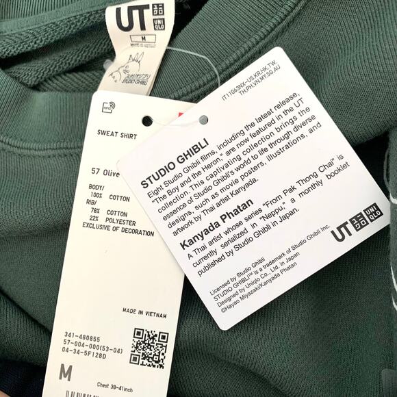 NWT Uniqlo Studio Ghibli Princess Mononoke Sweatshirt in Green Unisex - Picture 14 of 16